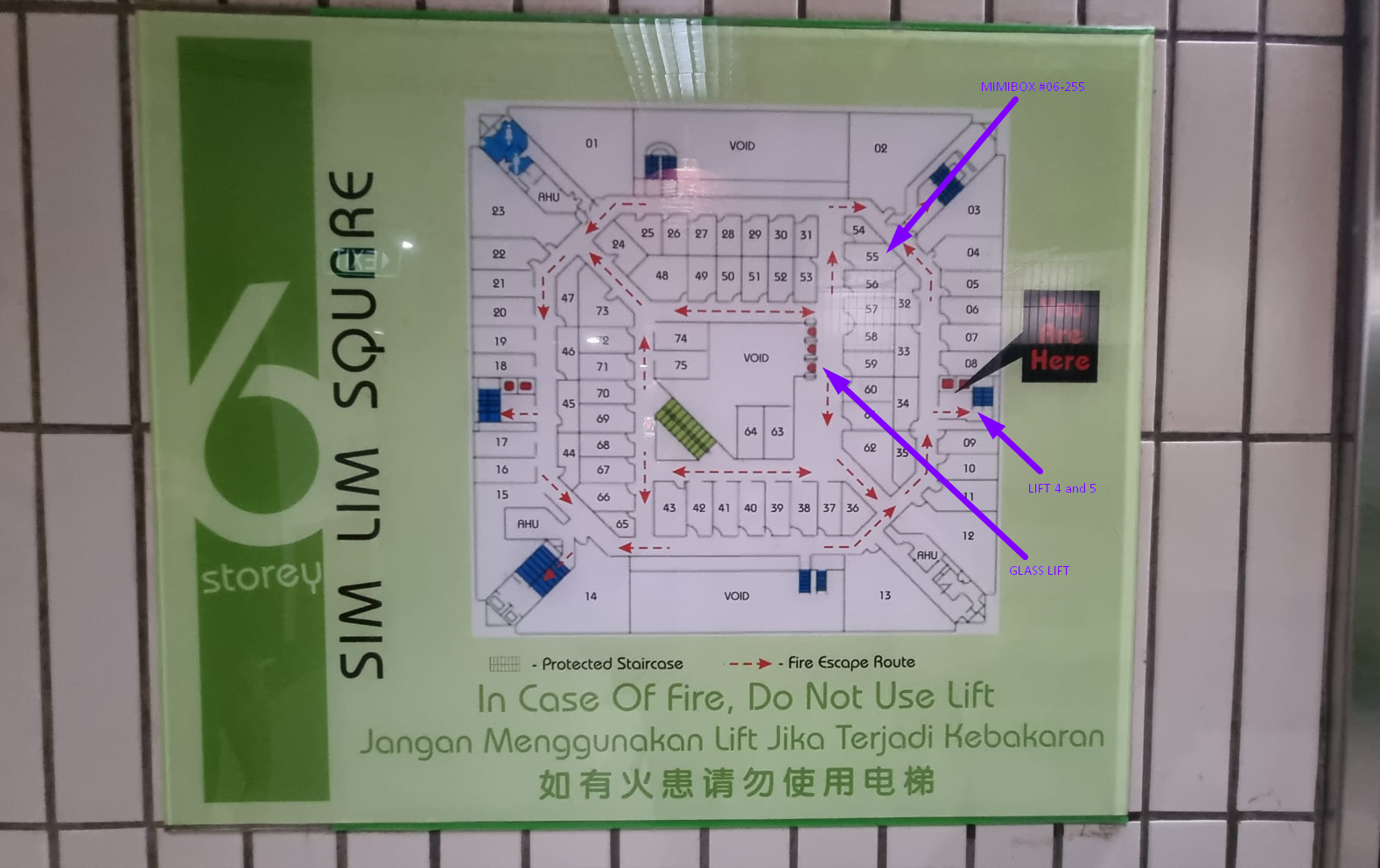 Floorplan map of Sim Lim Square Level 6 Floor 6th Storey Mimibox Adult Toy shop Singapore