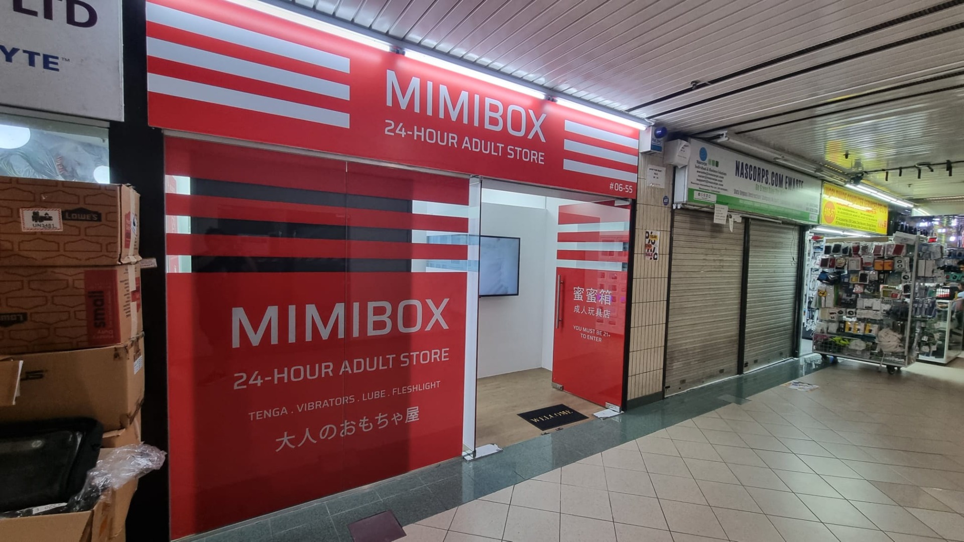 Front view of Mimibox 24-hour sex toy shop vending machine shop