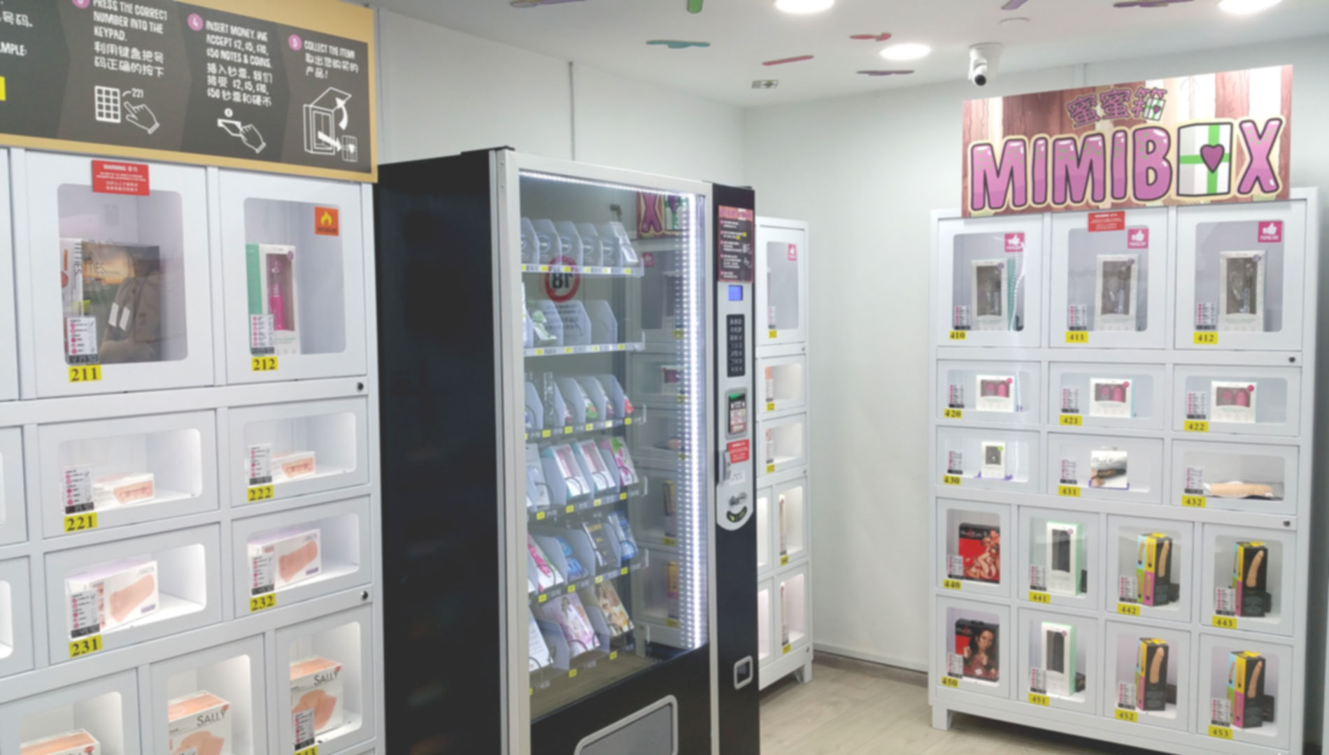 shop interior mimibox 24-hour adult toy singapore shop geylang